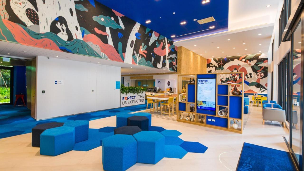Holiday Inn Express Taichung Fengchia By Ihg Εξωτερικό φωτογραφία